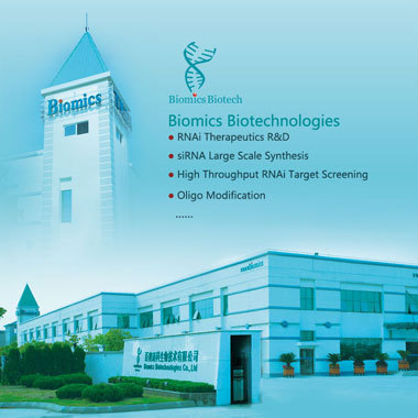 百奧邁科攜手BENITEC 共繪RNAi技術(shù)抗肝炎新藥開發(fā)藍圖