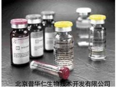 交鏈孢酚標(biāo)準(zhǔn)品Alternariol AOH的供應(yīng)與生物技術(shù)應(yīng)用——北京普華仁生物技術(shù)開(kāi)發(fā)有限公司的專(zhuān)業(yè)服務(wù)